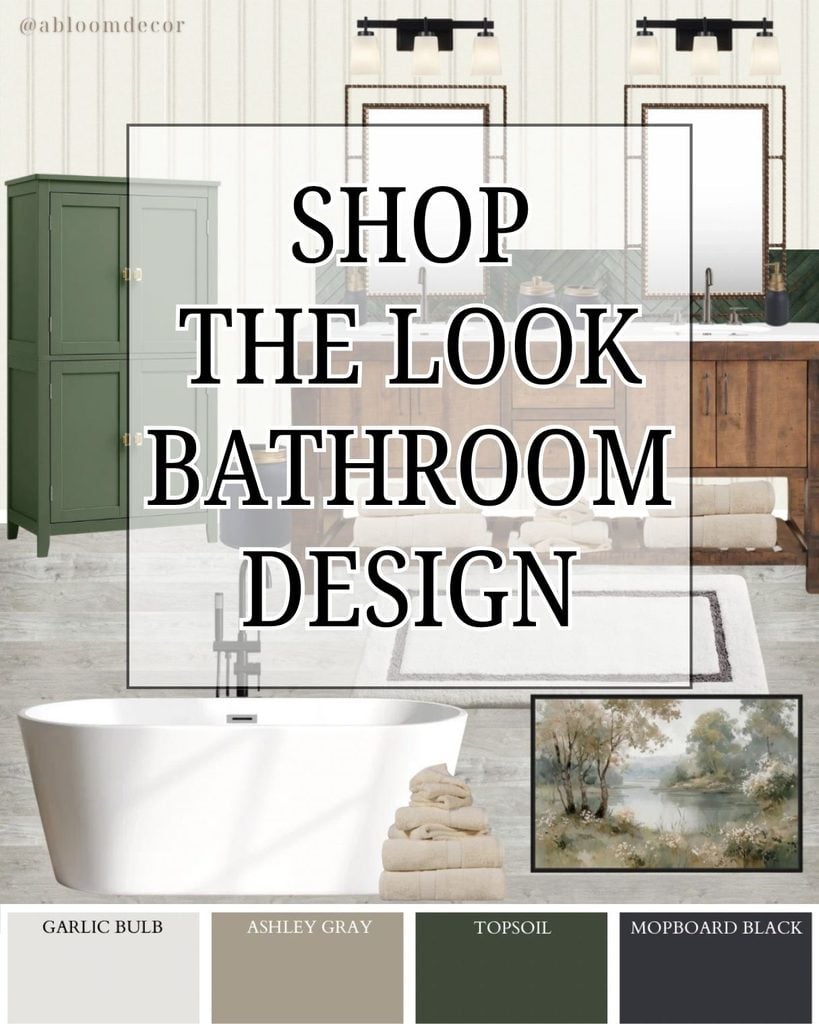 shop the look bathroom design
